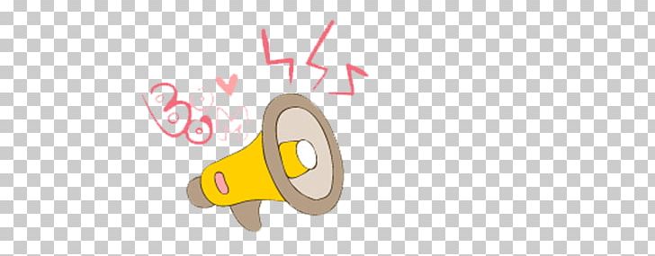 Cartoon Loudspeaker PNG, Clipart, Angle, Animated Cartoon, Art, Balloon  Cartoon, Boy Cartoon Free PNG Download