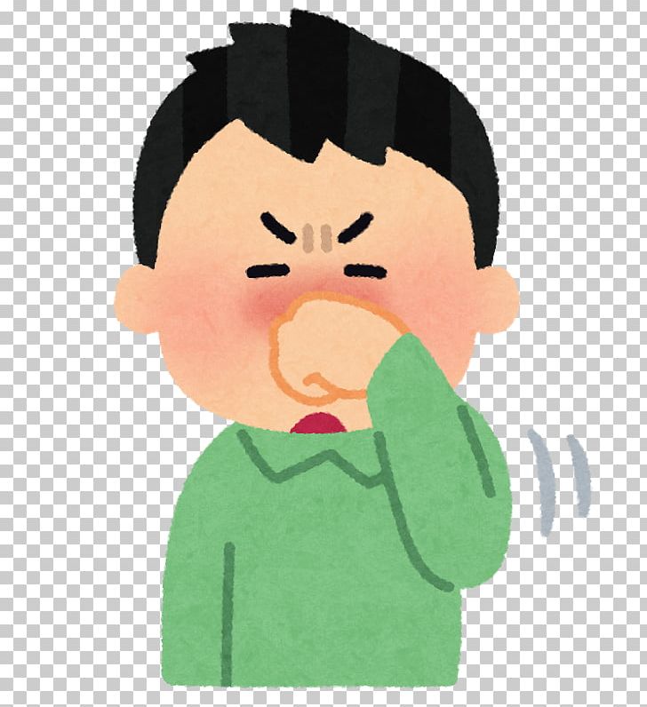 Allergic Rhinitis Due To Pollen いらすとや Yamagata Toyopet PNG, Clipart,  Free PNG Download