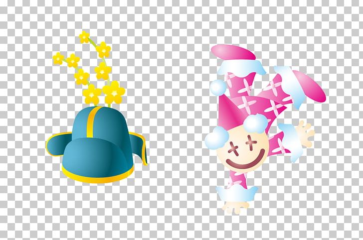 Hat U5b98u5e3d Designer PNG, Clipart, Baby Toys, Blue, Cartoon Characters, Chef Hat, Christmas Hat Free PNG Download