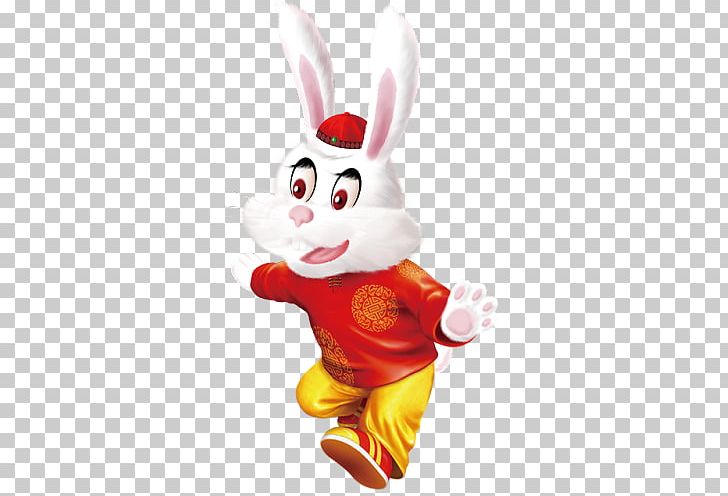 Rabbit Easter Bunny Chinese New Year Happiness Blog PNG, Clipart, Animals, Annoyance, Avatar, Blog, Chinese New Year Free PNG Download