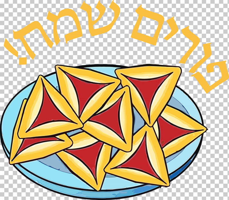 Yellow PNG, Clipart, Holiday, Jewish, Paint, Purim, Watercolor Free PNG Download