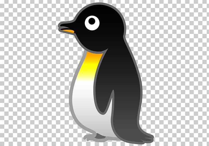 King Penguin Emoji Google Android Oreo PNG, Clipart, Android, Android Oreo, Animale, Animals, Beak Free PNG Download