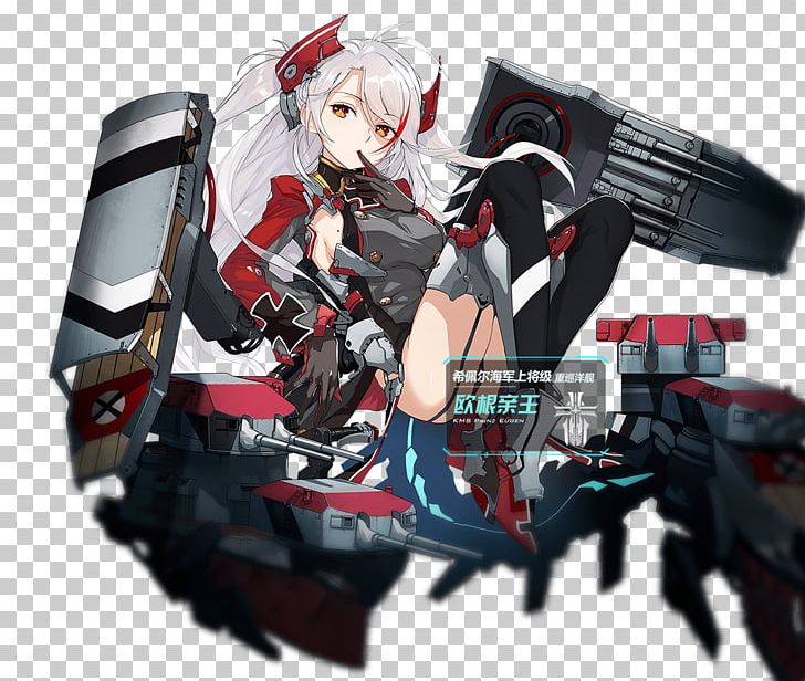 Azur Lane German Cruiser Prinz Eugen Kantai Collection USS Laffey (DD-459) German Battleship Bismarck PNG, Clipart, Action Figure, Azur Lane, German Battleship Bismarck, German Cruiser Prinz Eugen, Hms Prince Of Wales Free PNG Download