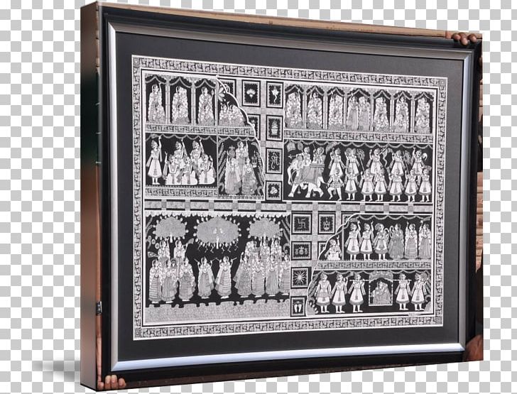 Display Case Rectangle PNG, Clipart, Display Case, Miscellaneous, Others, Picture Frame, Rectangle Free PNG Download