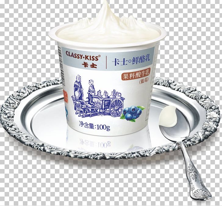 Soured Milk Nata De Coco Dairy Product Food PNG, Clipart, Castel, Ceramic, Cheese, Coffee Cup, Condensed Milk Free PNG Download