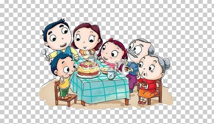Taiwan Family PNG, Clipart, Accueil Familial, Art, Buckle, Cartoon, Child Free PNG Download