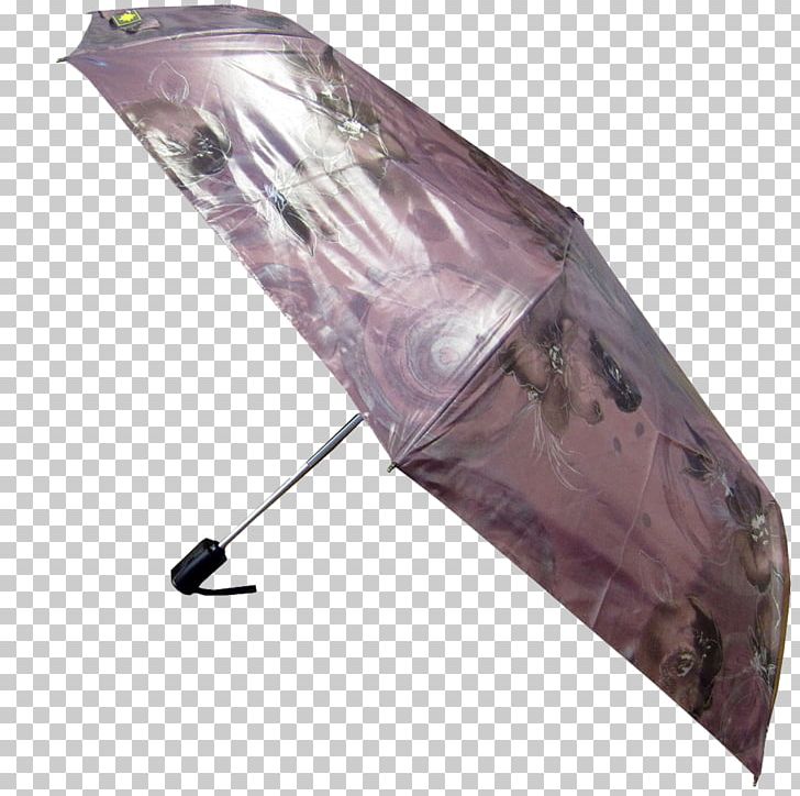 Umbrella Promotional Merchandise Market PNG, Clipart, Amway, Canopy, Diameter, Fashion Accessory, Golf Free PNG Download
