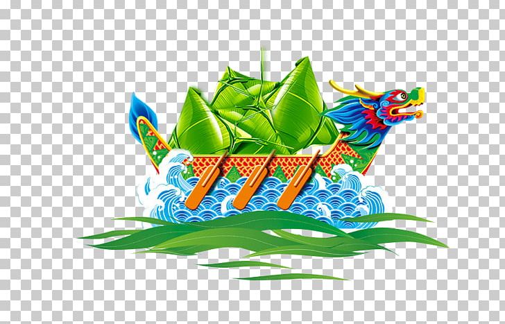 Zongzi Dragon Boat Festival Bateau-dragon Rowing PNG, Clipart, Bateaudragon, Boat, Boating, Boats, Cartoon Free PNG Download
