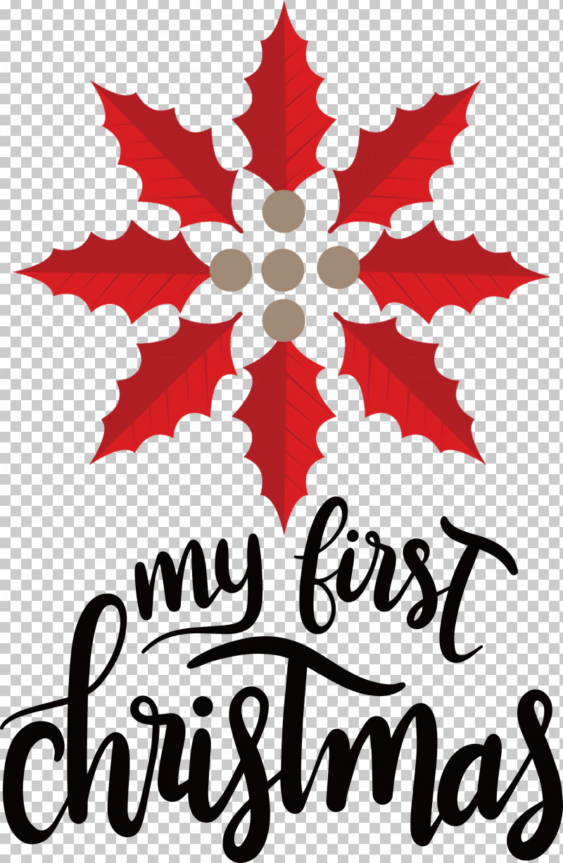 My First Christmas PNG, Clipart, Amazoncom, Logo, My First Christmas, Psychic, Psychic Reading Free PNG Download