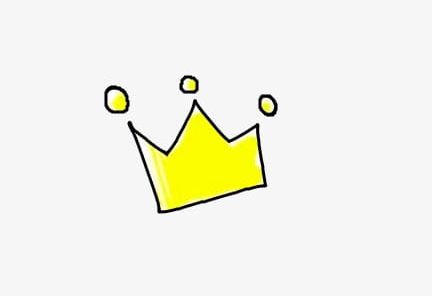 Small Crown PNG, Clipart, Cartoon, Crown, Crown Clipart, Imperial, Imperial Crown Free PNG Download