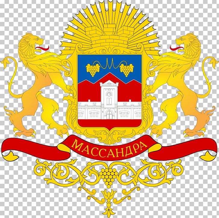 Massandra Simferopol Yalta Sudak Герб Масандри PNG, Clipart, Brand, Coat Of Arms, Crest, Graphic Design, Logo Free PNG Download