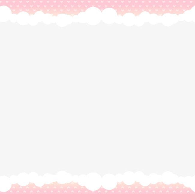Cute Pink Border PNG, Clipart, Abstract, Backgrounds, Border, Border Clipart, Celebration Free PNG Download