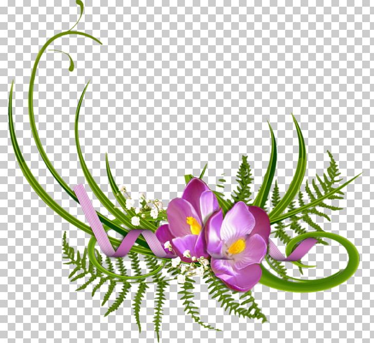 Desktop Flower PNG, Clipart, Chomikujpl, Cut Flowers, Desktop Wallpaper, Diamonds, Drawing Free PNG Download