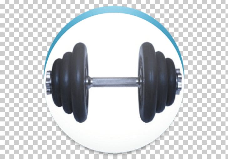 Dumbbell Barbell Kettlebell Weight Training PNG, Clipart, Barbell, Horizontal Bar, Human Back, Jump Ropes, Kettlebell Free PNG Download