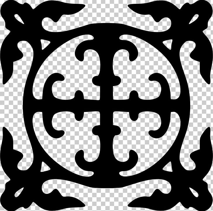 Ornament Symmetry PNG, Clipart, Black, Black And White, Black M, Celtic Ornament, Circle Free PNG Download