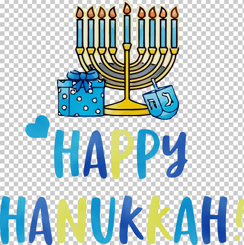 Hanukkah PNG, Clipart, Dreidel, Hanukkah, Happy Hanukkah, Holiday, Idea Free PNG Download