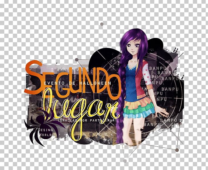 Album Cover PNG, Clipart, Album, Album Cover, Graphic Design, Others, Purple Free PNG Download