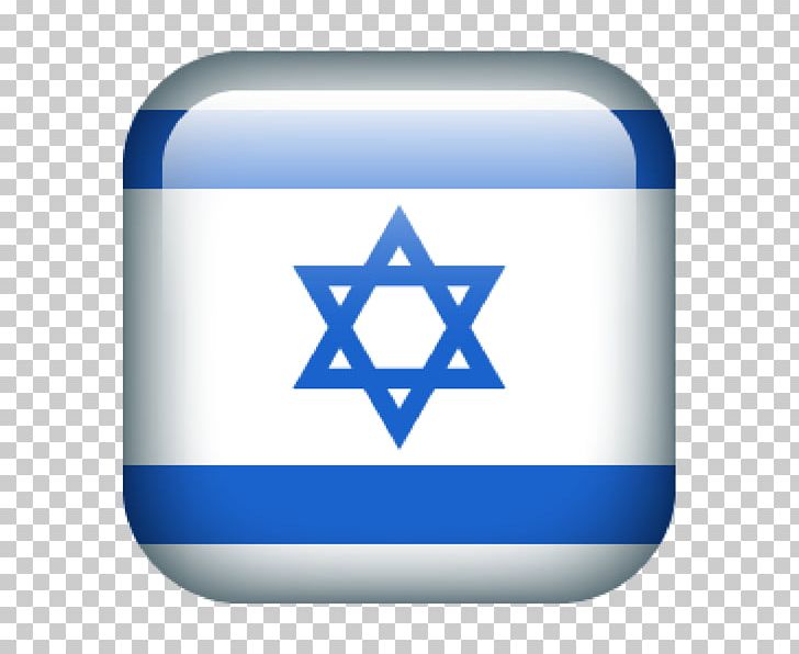 Flag Of Israel Six-Day War PNG, Clipart, Blue, Brand, Computer Icons, Flag, Flag Of Israel Free PNG Download