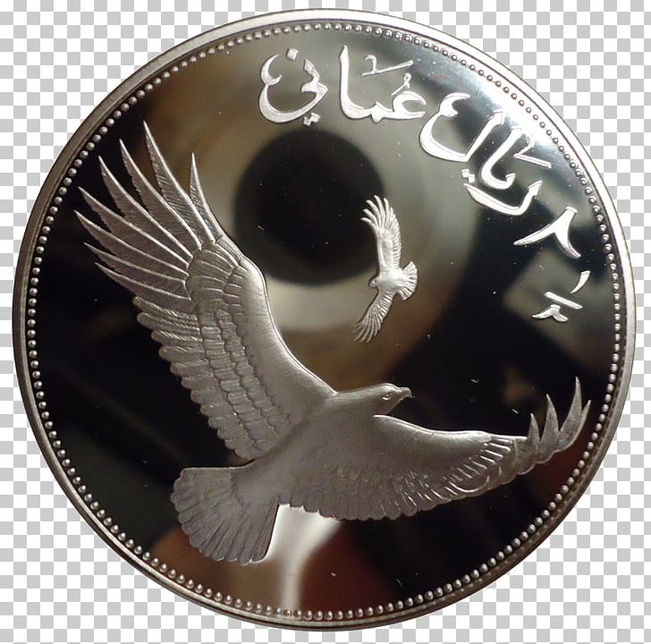 Silver Coin Bird Silver Coin Musk Deer PNG, Clipart, Accipitridae, Aquila, Bird, Bird Of Prey, Coin Free PNG Download