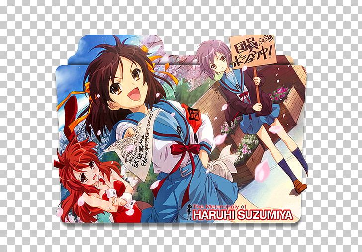 Yuki Nagato Mikuru Asahina Kyon Haruhi Suzumiya Tsuruya PNG, Clipart, Action Figure, Anime, Cartoon, Character, Desktop Wallpaper Free PNG Download