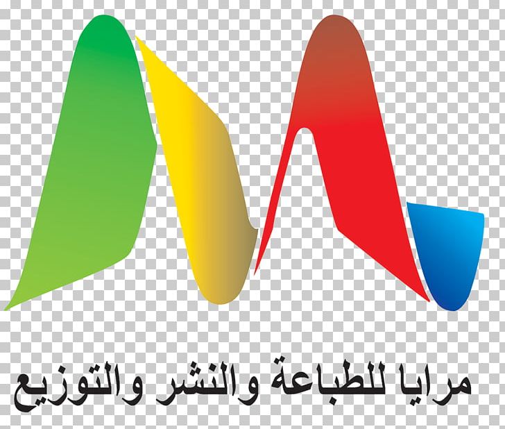Publishing Printing Name Book Distribution PNG, Clipart, Angle, Arabic Language, Book, Brand, Diagram Free PNG Download