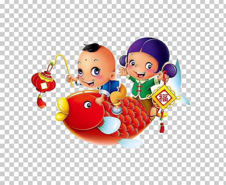 Chinese New Year Graphic Design New Years Day PNG, Clipart, Baby, Baby Clothes, Baby Toys, Bainian, Cartoon Free PNG Download
