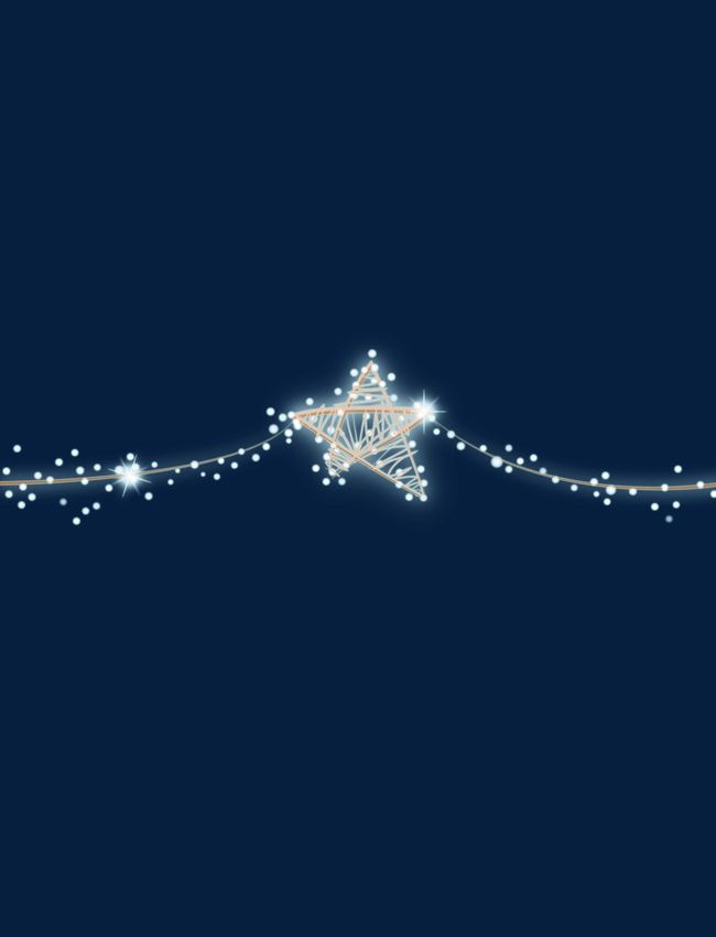 Christmas Star PNG, Clipart, Christmas, Christmas Clipart, Decoration, Dream, Simple Free PNG Download