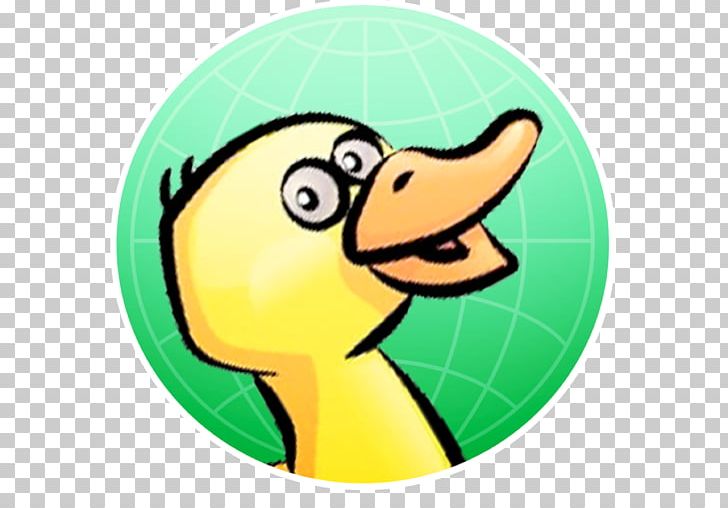 Duck Cygnini Goose Anatidae Beak PNG, Clipart, Anatidae, Animals, Ball, Beak, Cartoon Free PNG Download