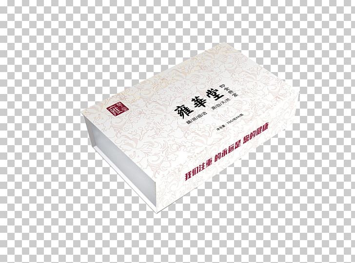 Edible Birds Nest Packaging And Labeling Traditional Chinese Medicine PNG, Clipart, Animals, Beauty, Bird, Bird Cage, Bird Nest Free PNG Download