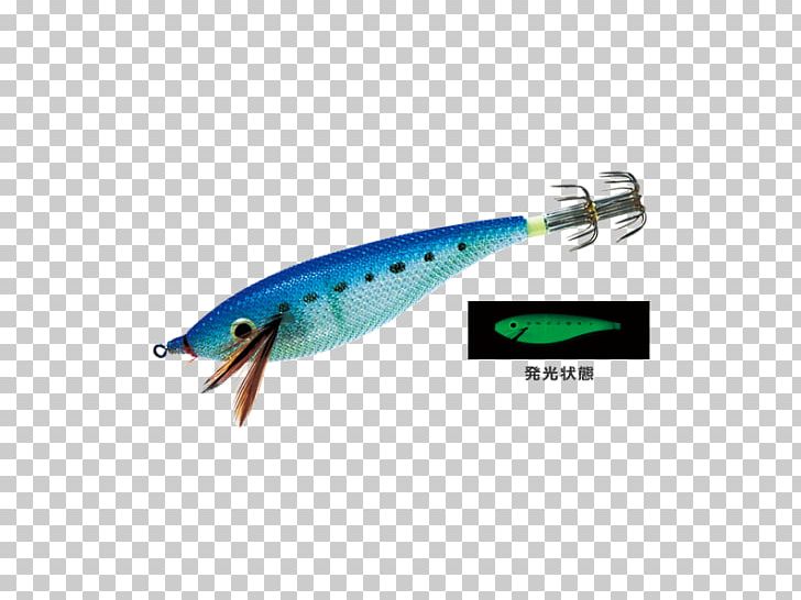 Spoon Lure Duel Yo-zuri Ultra Dx Bavc M2 90mm One Size Angling Fishing Baits & Lures PNG, Clipart, Angling, Bait, Decapodiformes, Duel, Fish Free PNG Download