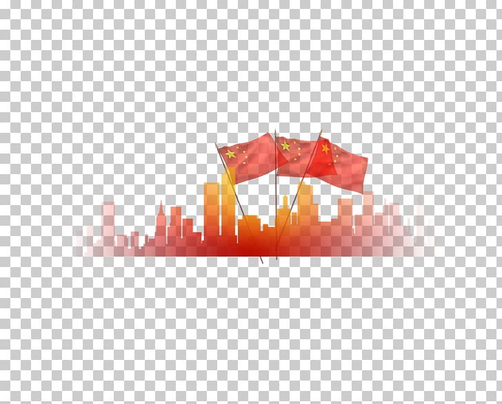 Illustration PNG, Clipart, American Flag, Chinese, Chinese Style, City, Copywriter Free PNG Download
