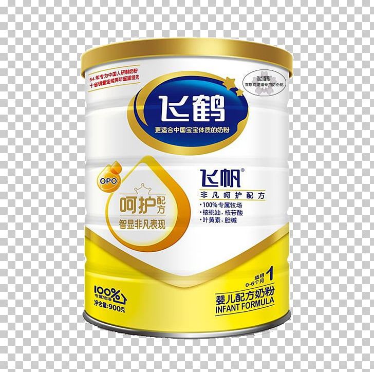 Powdered Milk Infant Formula Dairy Product PNG, Clipart, 06 Months, Brand, Child, Crane, Dairy Free PNG Download