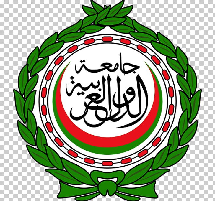 2017 Arab League Summit Arabs Saudi Arabia Sudan PNG, Clipart, Arab Culture, Arabic, Arab League, Arabs, Arab World Free PNG Download