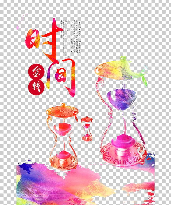 Concept Computer File PNG, Clipart, Awareness, Coffee Time, Dots Per Inch, Download, Drinkware Free PNG Download