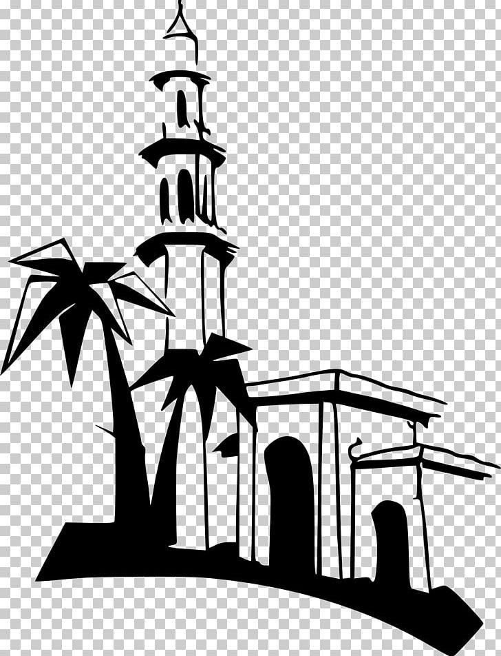 Symbols Of Islam Mosque Five Pillars Of Islam Religion PNG, Clipart, Allah, Artwork, Black And White, Byte, Fasting In Islam Free PNG Download