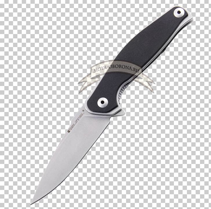Pocketknife Spyderco Hunting & Survival Knives Blade PNG, Clipart, Blade, Bowie Knife, Buck Knives, Cold Weapon, Coupon Free PNG Download