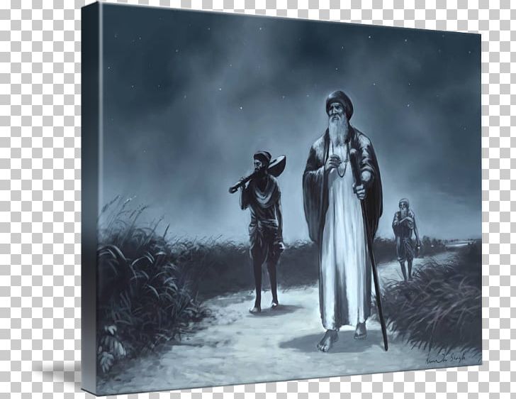 Sikhism Sikh Guru Adi Granth PNG, Clipart, Adi Granth, Bhai Mardana, Black And White, Gurdwara, Gurpurb Free PNG Download