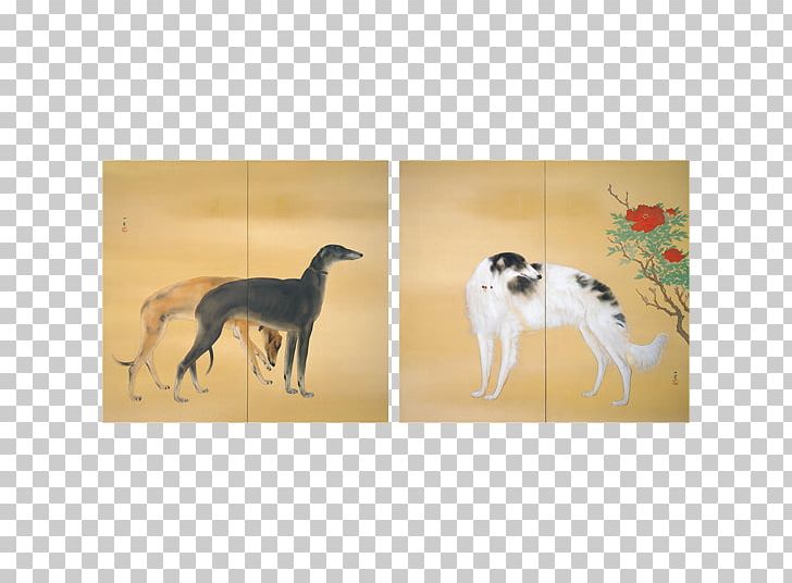 Adachi Museum Of Art Animal-made Art Painting Work Of Art PNG, Clipart, Animalmade Art, Art, Art Museum, Borzoi, Canvas Free PNG Download