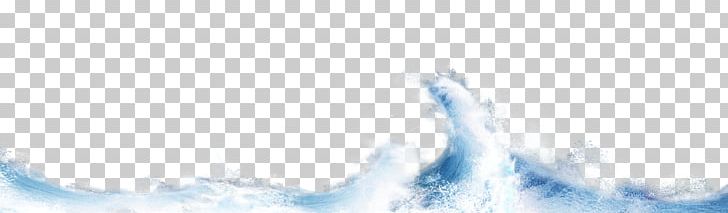 Brand Illustration PNG, Clipart, Abstract Waves, Blue, Brand, Cloud, Computer Free PNG Download