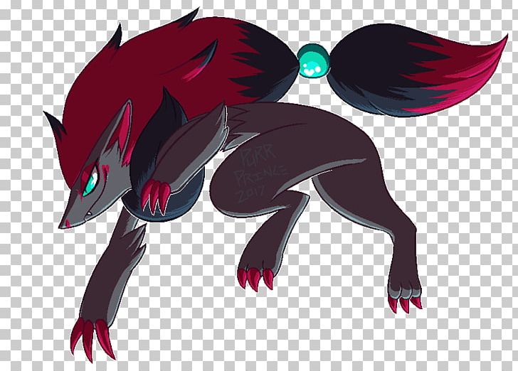 Demon Legendary Creature Werewolf Pokémon Midnight PNG, Clipart, Adhesive, Art, Demon, Deviantart, Fictional Character Free PNG Download
