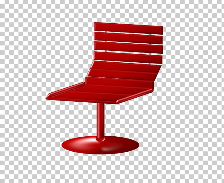 EASEUS Partition Master Computer Software VN-Zoom Chair PNG, Clipart, Ahsap Bank, Angle, Bkav, Chair, Chaise Free PNG Download