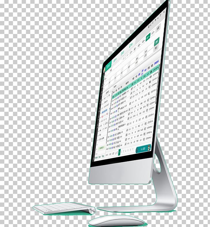 Computer Monitors Output Device Multimedia PNG, Clipart, Computer, Computer Accessory, Computer Monitor, Computer Monitor Accessory, Computer Monitors Free PNG Download