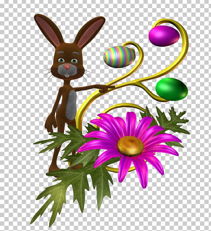 Guestbook Knuddels Petal Internet Forum PNG, Clipart, Easter, Easter Bunny, Easter Egg, Element, Flora Free PNG Download