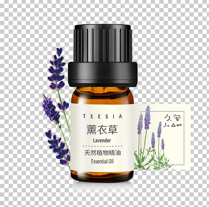 Gum Trees Taobao Lavender Essential Oil Water Mint PNG, Clipart, Aromatherapy, Ente, Essential Oil, Food, Goods Free PNG Download