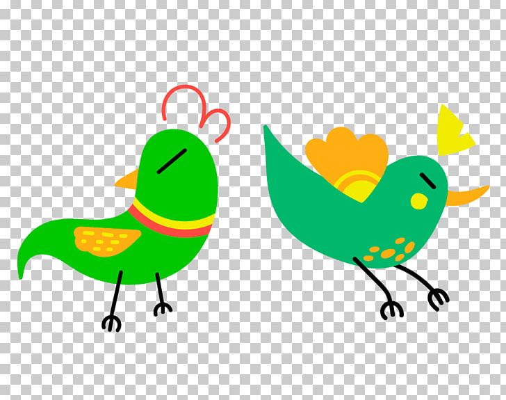 Bird Cartoon Drawing Illustration PNG, Clipart, Animals, Art, Artwork, Cartoon Eyes, Cartoon Vector Free PNG Download