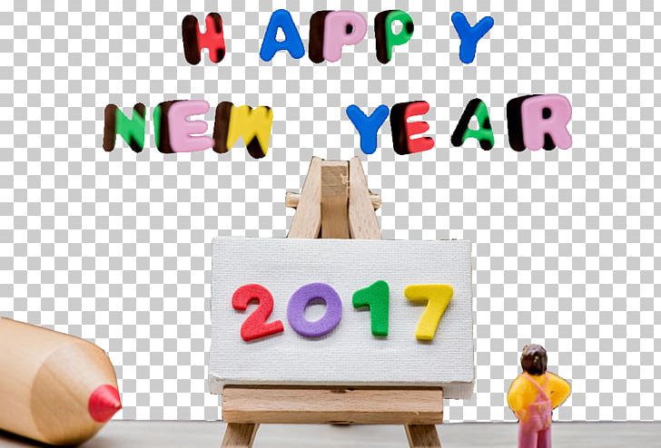 New Year Vecteur Stock Photography PNG, Clipart, Brand, Chinese, Chinese New Year, Creative, Diy Free PNG Download