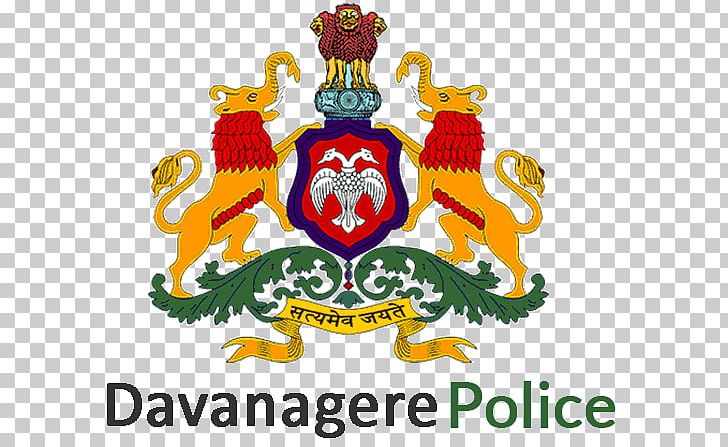 Government Of Karnataka Karnataka Police Belgaum Government Of India PNG, Clipart, Authority, Belgaum, Brand, Crest, Government Free PNG Download