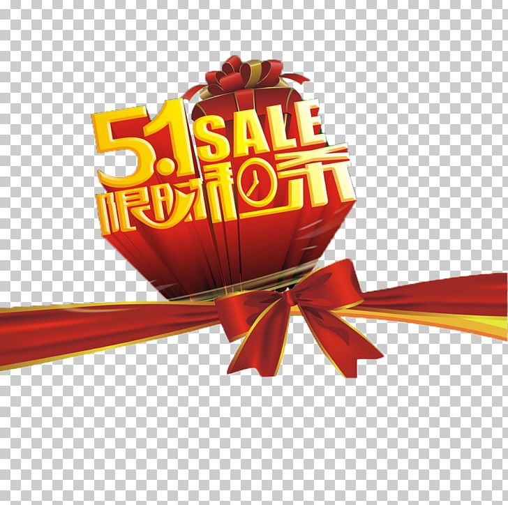Poster Sales Promotion PNG, Clipart, 0 Yuan Spike, Art, Button, Creative 0 Yuan Spike, Cute 0 Yuan Spike Free PNG Download