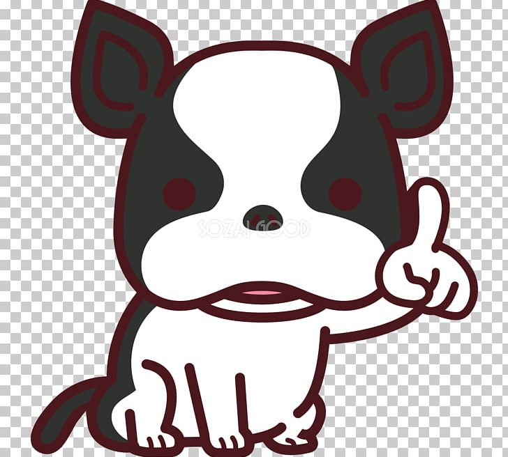 French Bulldog Shiba Inu Pembroke Welsh Corgi PNG, Clipart, Animals, Art, Artwork, Bulldog, Canidae Free PNG Download