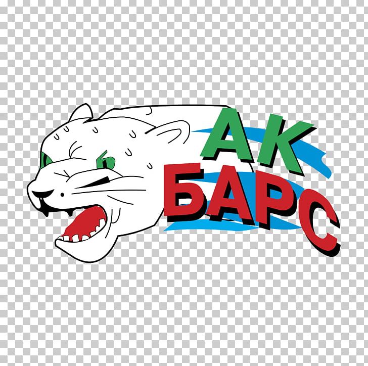 Logo Ak Bars Kazan Graphics Graphic Design PNG, Clipart, Ak Bars Kazan, Area, Art, Artwork, Brand Free PNG Download